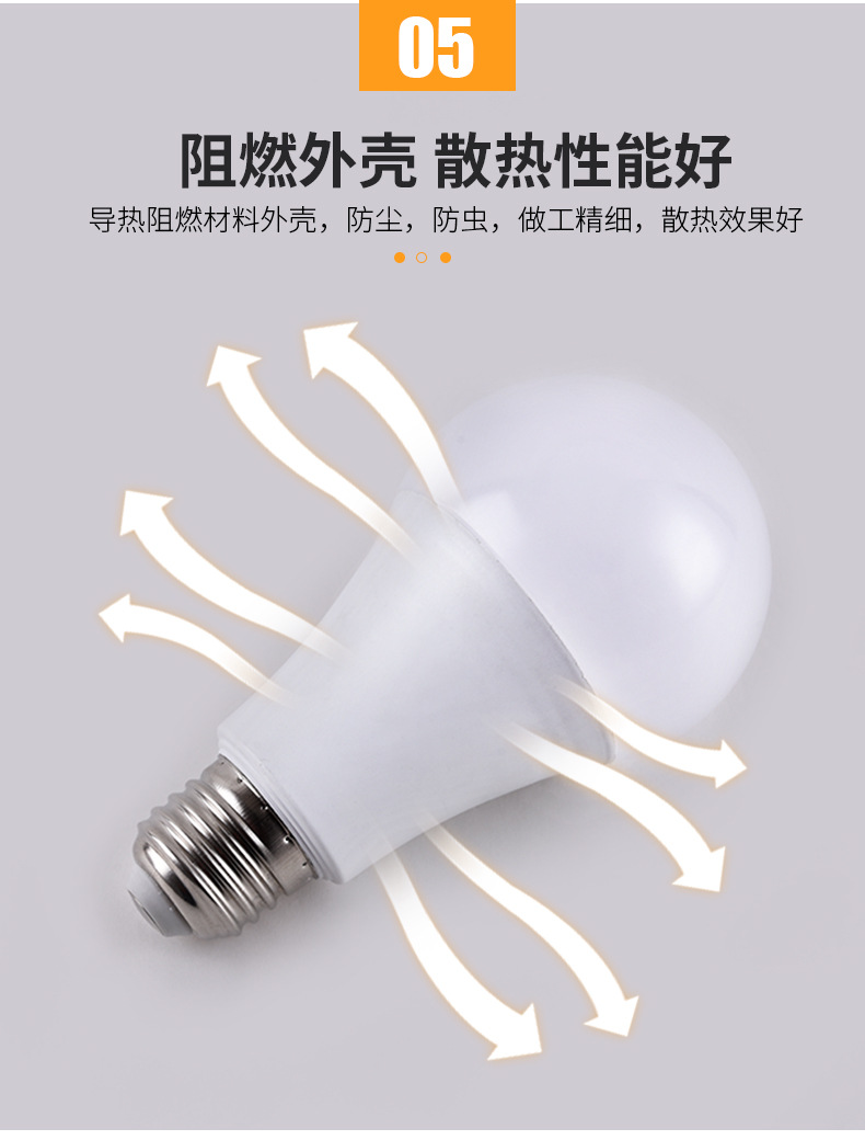 详情改_1_08.jpg