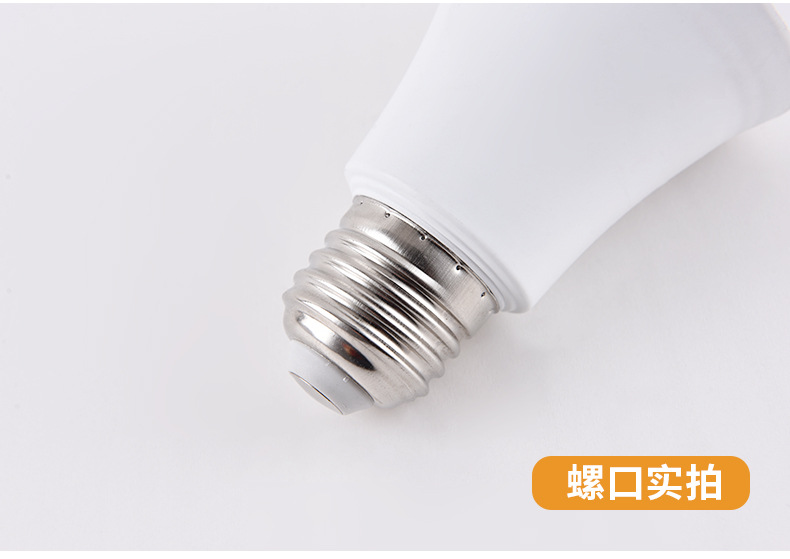 详情改_1_15.jpg