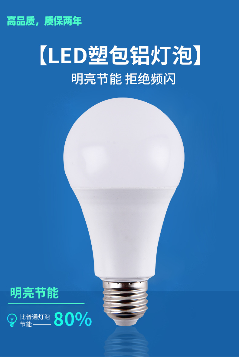 详情改_1_01.jpg