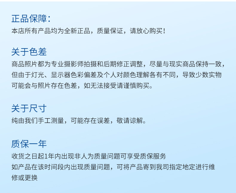 详情_17