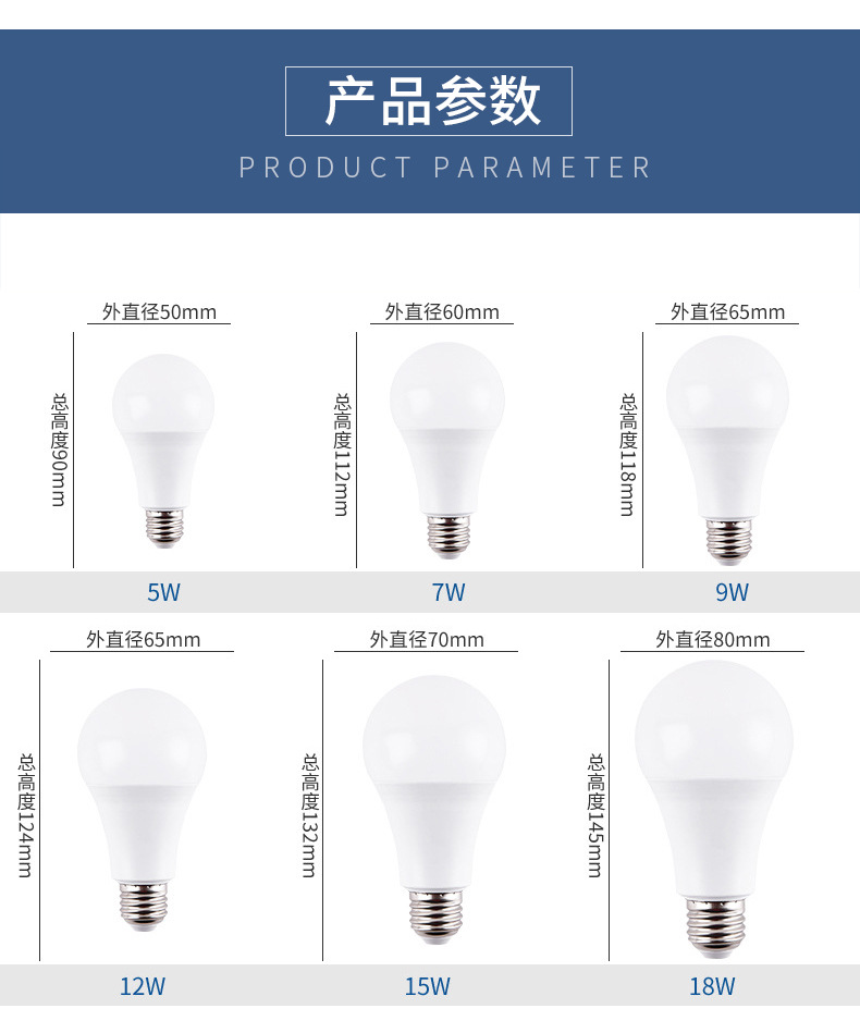 详情改_1_09.jpg