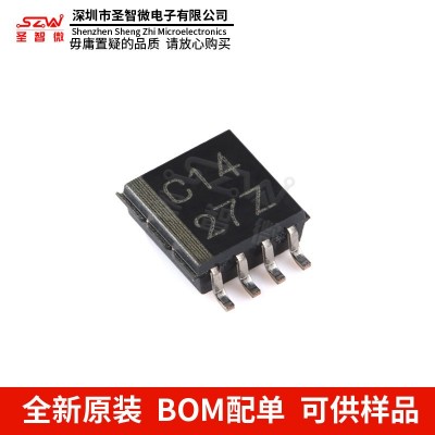 原装正品 SN74LVC3G14DCTR MSOP-8 三路施密特触发反相器芯片图2