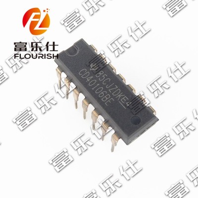 全新原装TI CD40106 CD40106BE 六施密特触发器芯片ic 直插DIP14图5
