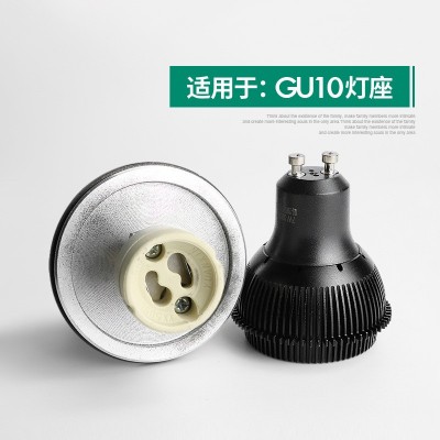 led灯杯GU10灯泡LED节能卡口插脚轨道灯射灯光源220v单灯cob图2