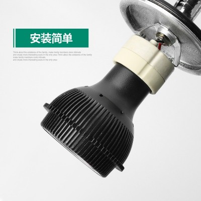 led灯杯GU10灯泡LED节能卡口插脚轨道灯射灯光源220v单灯cob图4