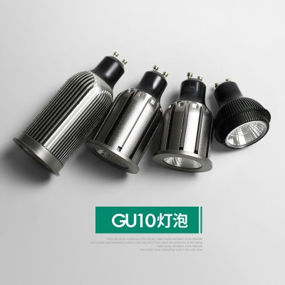 led灯杯GU10灯泡LED节能卡口插脚轨道灯射灯光源220v单灯cob图3