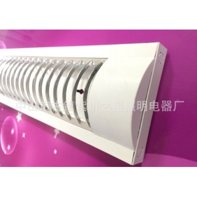 T8支架/T8LED格栅支架/LED灯架/T8单管灯管支架/1.2米T8办公支架图2