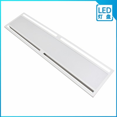 出风口灯盘 LED灯盘 1.2米铁底盘PS磨砂面板灯盘 嵌入式灯盘套件图1