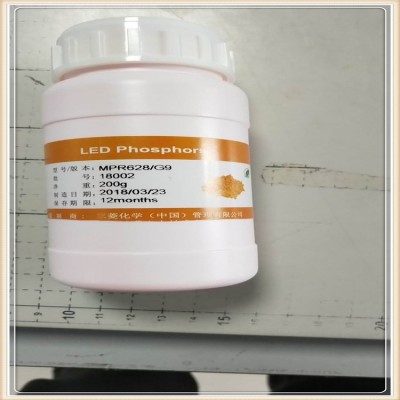 日本三菱荧光粉 LED高显色粉图2