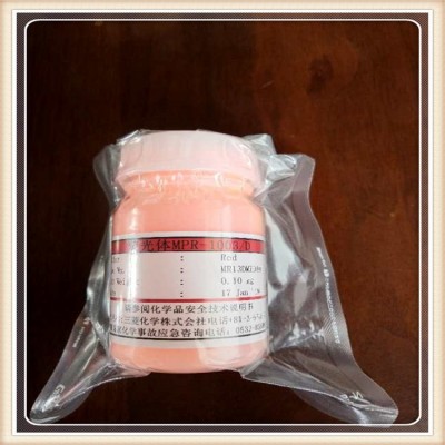 日本三菱荧光粉 LED高显色粉图4