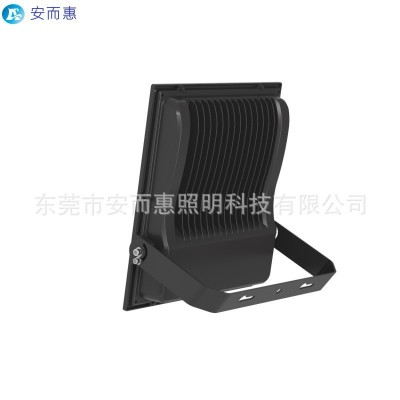 模组投光灯外壳套件模组隧道灯外壳 200W球场灯套件 源头厂家图4