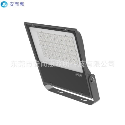 模组投光灯外壳套件模组隧道灯外壳 200W球场灯套件 源头厂家图5