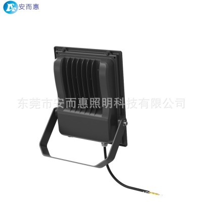 80w投光灯外壳老款背包泛光灯户外LED灯外壳套件配件厂家批发灯图2
