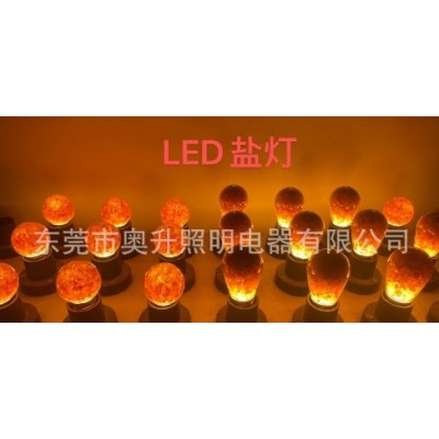G45 LED水晶盐灯 喜马拉雅LED盐灯泡 火山熔岩盐灯 小夜灯盐晶灯图5