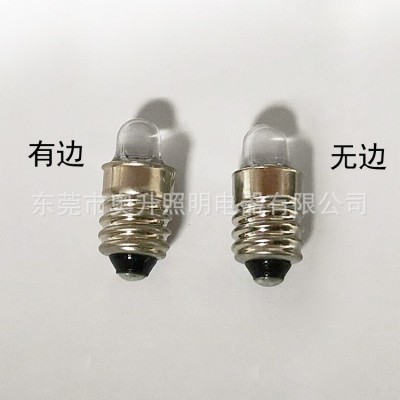 LED笔晶泡 LED雾状笔晶灯泡 LED医疗笔灯 笔晶灯泡 LED笔晶灯图3