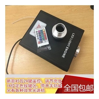 光纤灯塑料星空顶影音室古镇中山厂家直销批发透光混凝土拉直光纤图3