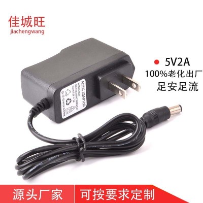 5V2A电源适配器 网络机顶盒 光纤收发器分离器交换机移动 硬盘美规图2