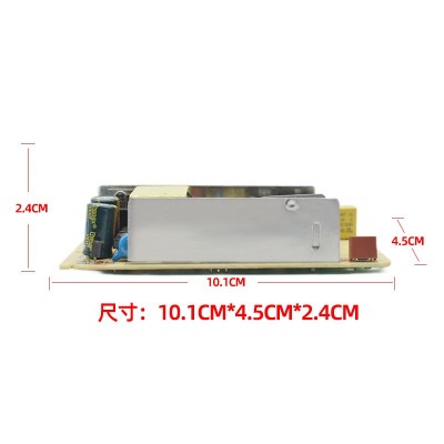 12V5A电源适配器裸板 LED灯带监控电机水泵电源裸板24V2.5A电源板图3