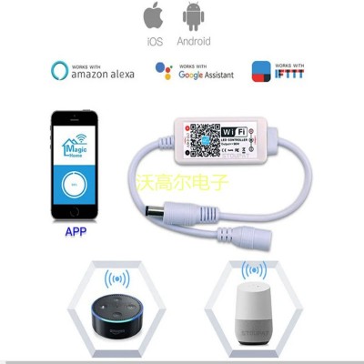 WiFi单色控制器led灯带智能app远程声控灯串单路控制器图3