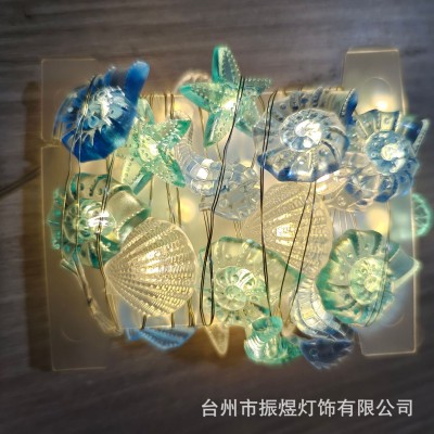 LED铜线灯圣诞灯串海洋系列海螺贝壳海皇星海马扣件装饰灯图3