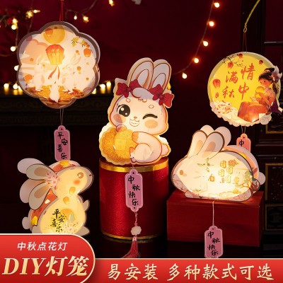 中秋节2023新款古风手提兔子灯笼儿童生日手提花灯手工diy材料包图2