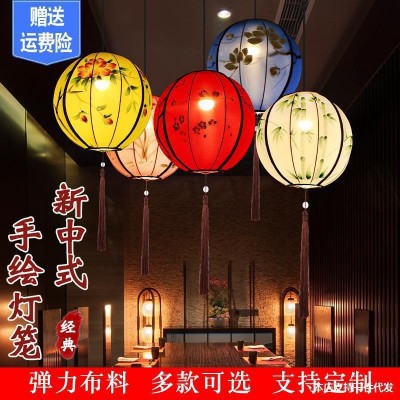 中式飞碟圆形布艺吊灯火锅店茶楼酒店古典星球灯具仿古手绘红灯笼图1