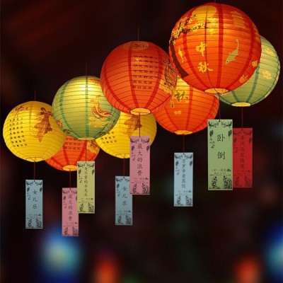 厂家批发纸灯笼春节元宵大红灯笼婚庆装饰儿童绘画DIY手工花灯图1