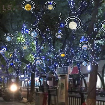 led户外星球吊灯广场商业街道灯光美陈布置灯节日树木亮化装饰灯