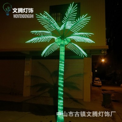 LED椰子树景观灯户外防水庭院彩灯椰树发光灯树工程亮化LED椰子树图2