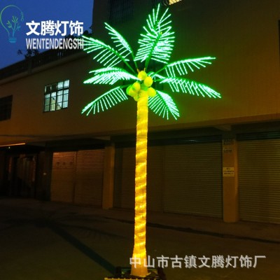 LED椰子树景观灯户外防水庭院彩灯椰树发光灯树工程亮化LED椰子树图3