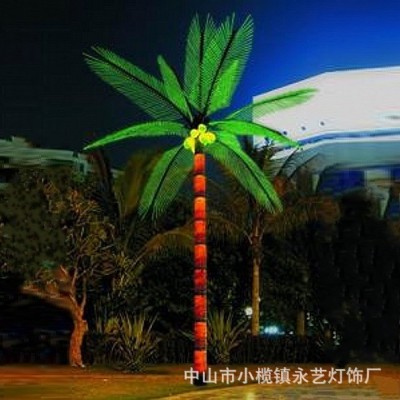 6米椰树灯道路广场节日陈美LED树灯发光树酒店庭院公园装饰景观灯图3