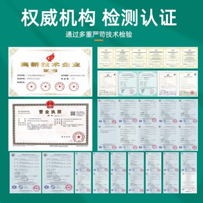 东君消防应急照明灯led应急疏散指示灯金属单向安全出口指示灯图3