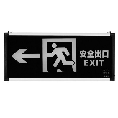 消防疏散指示灯商用逃生楼层紧急通道标志灯新国标安全出口应急灯图5