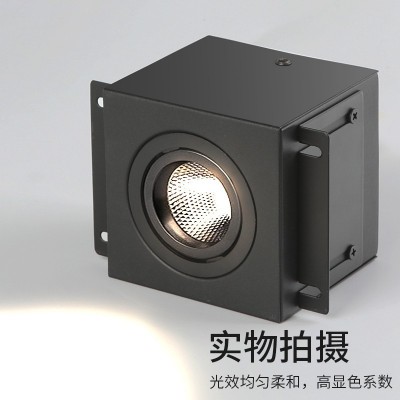 方通斗胆灯铝方通专用灯led单头双头射灯服装店铺商用明装格栅灯图2