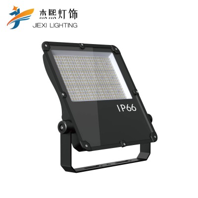 现货批发泛光灯 球场灯 200W300W足功率铝合金泛光灯外壳套件图3