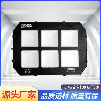 LED投光灯防炫目球场照明户外防水探照灯工地庭院照射灯200w400w图1