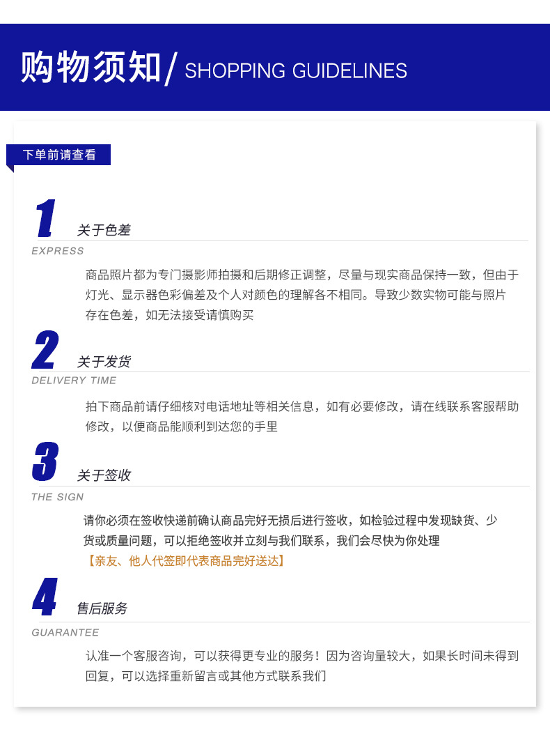 公司介绍