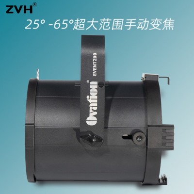 厂家直销LED200W直播摄影补光灯博物馆展览灯影视演播厅面光灯图4
