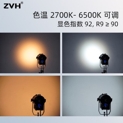 新品直销迷你聚光灯led40W双色温博物馆展览灯直播摄影补光灯图3