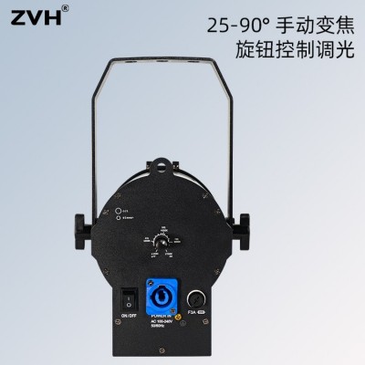 新品直销迷你聚光灯led40W双色温博物馆展览灯直播摄影补光灯图2