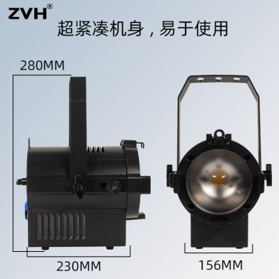 新品直销迷你聚光灯led40W双色温博物馆展览灯直播摄影补光灯图4