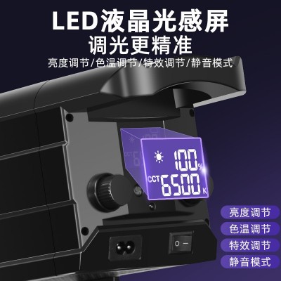 专业直播补光灯直播间摄影灯太阳灯主播球形影棚深口抛物线柔光灯图3