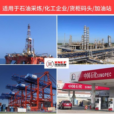 led防爆灯1.2米单管双管应急防爆日光灯仓库车间一体式防爆荧光灯图4