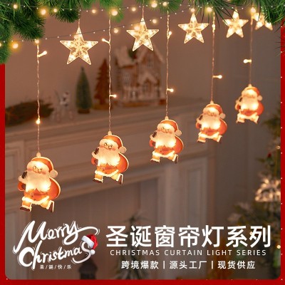 圣诞节装饰led窗帘灯圣诞老人雪花挂件橱窗氛围场景布置皮线灯串