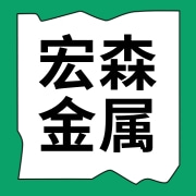 企业logo