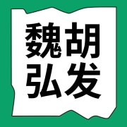 企业logo