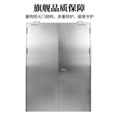 艺盾门窗 不锈钢防火门 常开式常闭式耐火门 规格齐全图4