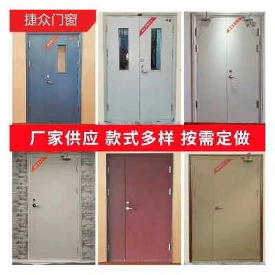 甲级乙级钢质防火门 防火阻燃 支持定制 专业销售 资质齐全出厂价图2