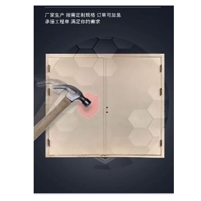 超大尺寸钢质防火门 车库冷库耐火门 消防通道防火大门 支持定做图5