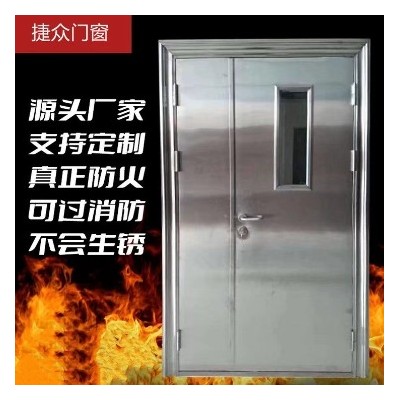 甲级不锈钢防火门 隔热耐火门 规格齐全 支持定制 专业销售门窗图4